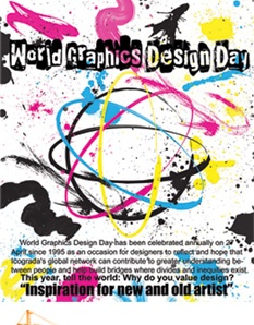 WEB & GRAFİK DİZAYN